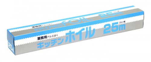 業務用アルミホイル 30cm×25m 商品画像